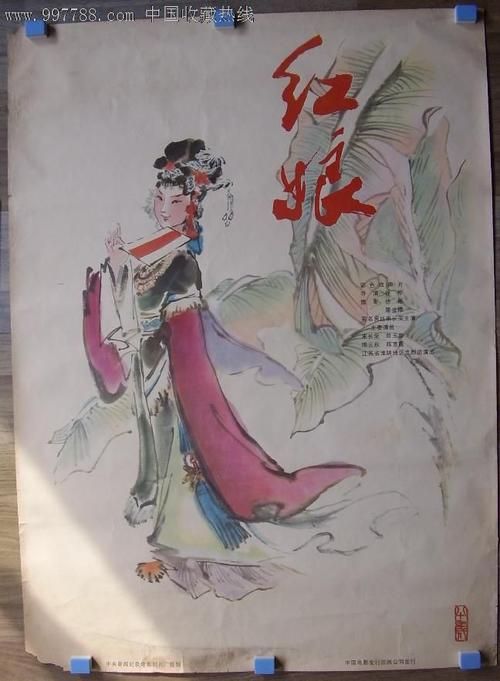 制作贝塞尔学院文凭毕业证